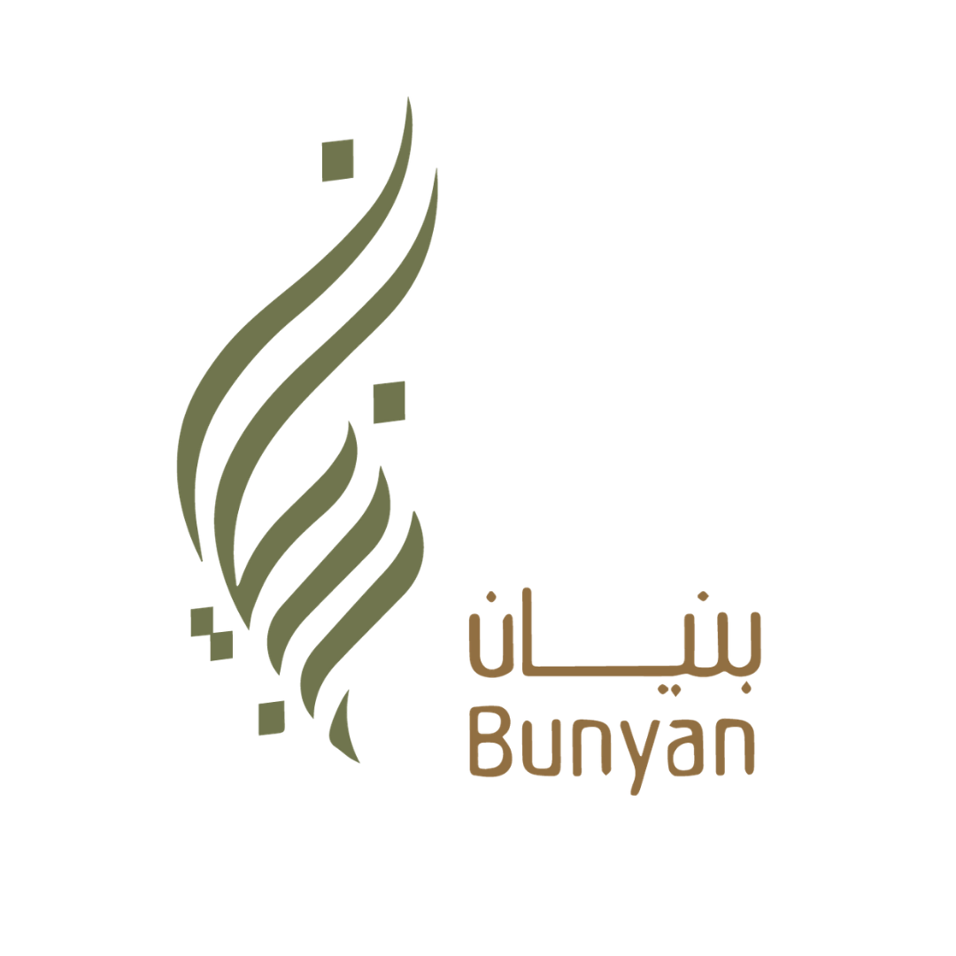 بنيان