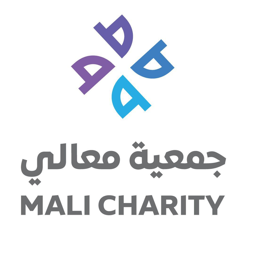 جمعية معالي الخيرية