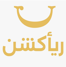 ريأكشن